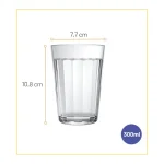 Verre à Eau et Jus 300 ml - Gamme Americano par Nadir
