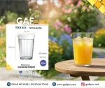 Verre à Eau et Jus en Verre Trempé 300 ml - Gamme Rocks par Nadir