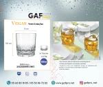 Verre à Eau et Jus 290 ml - Gamme Vegas par Nadir