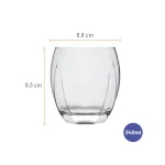 Verre Bas à Eau et Jus 340 ml - Gamme Capri par Nadir