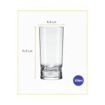 Verre Haut à Eau et Jus 310 ml - Gamme Amassadinho par Nadir