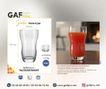 Verre à Jus et Boissances 410 ml - Gamme Samba par Nadir