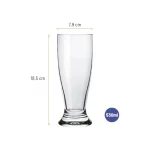 Verre à Jus et Boissons Grand Format 530 ml - Gamme Munich par Nadir